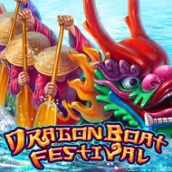 DRAGON BOAT FESTIVAL screenshot